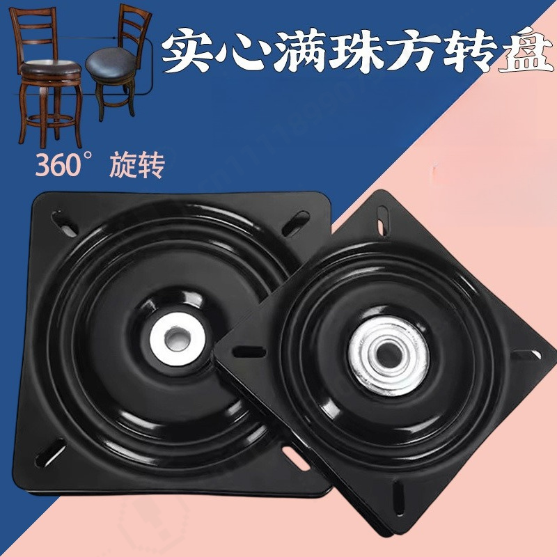 Obrotowy o 360 stopni kwadrato – Furniture Hardware Lowes recenzja i cena