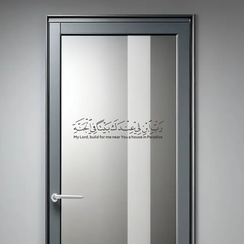 Popularna arabska islamska muz – Furniture Paradise & Hardware Ghaziabad Photos recenzja i cena